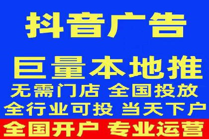 某企业sem竞价托管全流程解析及效果评估